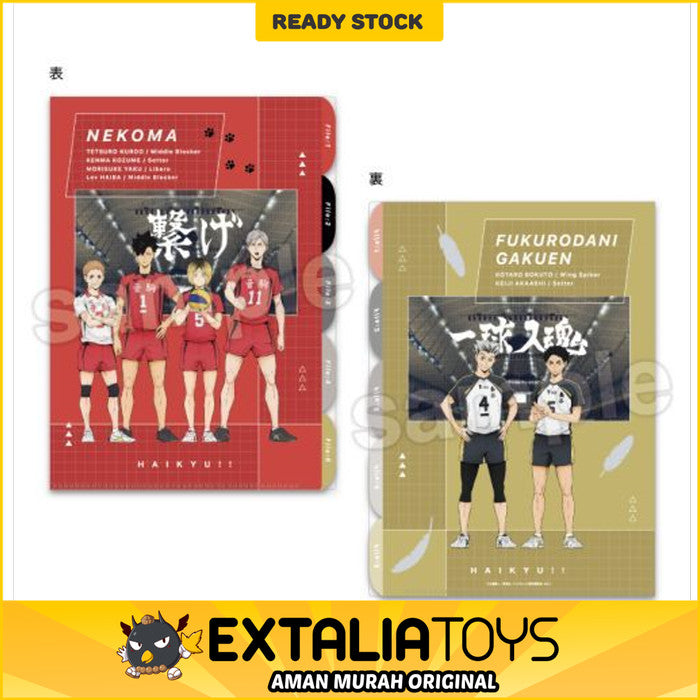 Haikyu!! Hard Cover 5 Index Clear File Nekoma x Fukurodani Gakuen Haikyu!! Hard Cover 5 Index Clear File Nekoma x Fukurodani Gakuen